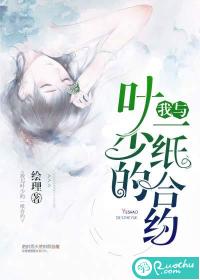 ����Ҷ�ٵ�һֽ��Լ