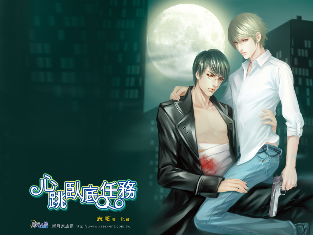 �����Ե����񣨳���棩