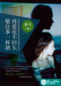 ������һ���ƣ��ٰ�Ҳ����ͷ