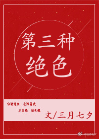 �����־�ɫ