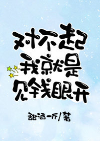 �Բ����Ҿ��Ǽ�Ǯ�ۿ�