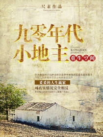 �����ռ�֮�������С����