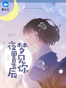 ҹ���ǳ��μ���