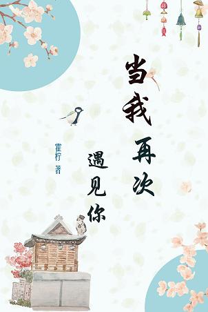 �����ٴ������㣨��ҽ��VSŮ��ʦ��