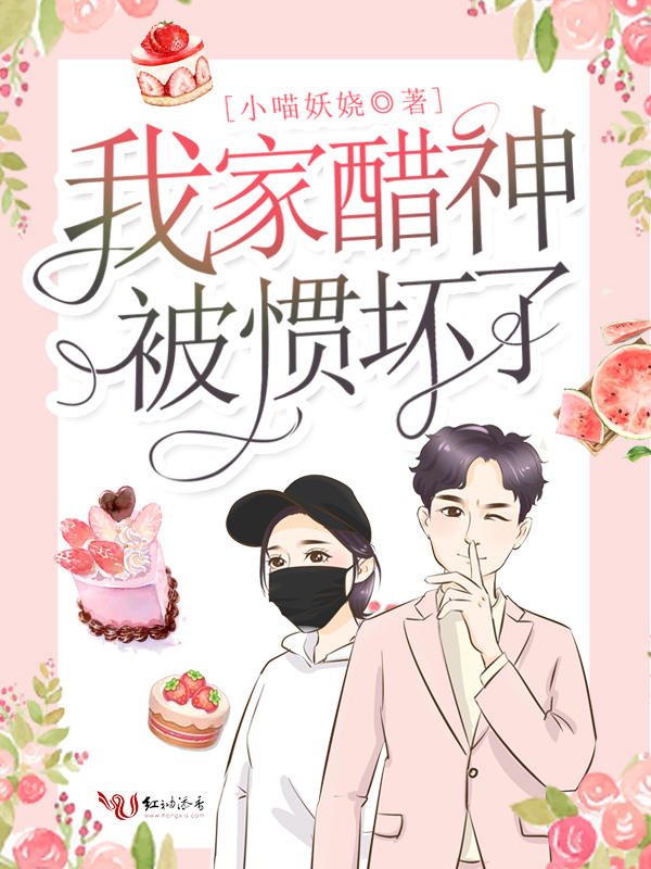 �ҼҴ��񱻹߻���