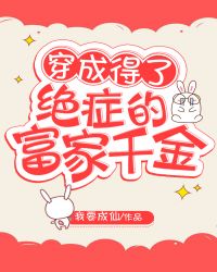 ���ɵ��˾�֢�ĺ���ǧ��