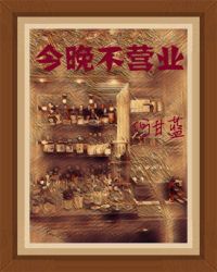 ������Ӫҵ