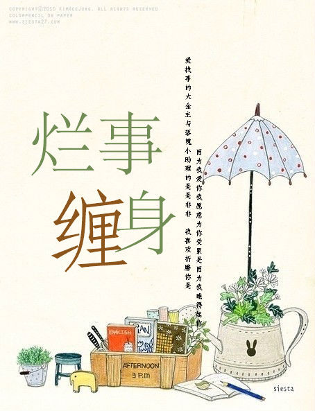 ���²���