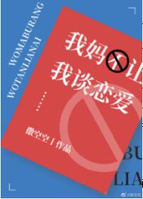 ���費����̸����