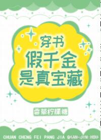 ��ǧ�����汦��[����]