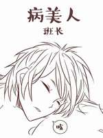 �����˰೤