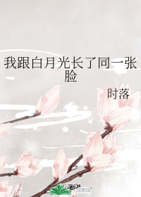 �Ҹ����¹ⳤ��ͬһ����