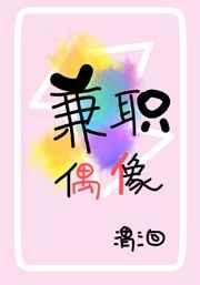 ��ְż��[����Ȧ]