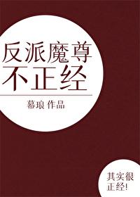 ��γ�Ϊһ���ϸ�ķ���ħ��