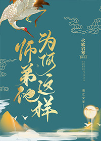 ʦ����Ϊ������