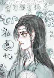 �������޳��󱻸�����