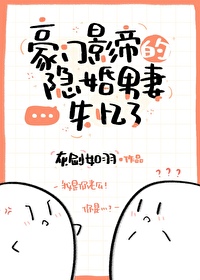 ����Ӱ�۵���������ʧ����