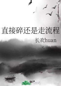 [��Ӣ��]ֱ���黹��������