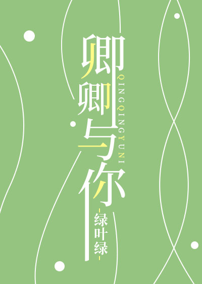 [�羺/������ҫ]��������