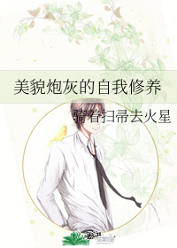 ��ò�ڻҵ���������