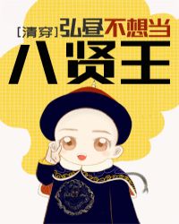 [�崩]���粻�뵱������