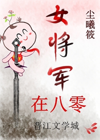 Ů�����ڰ���[�Ŵ���]