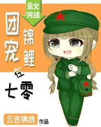 �ų����������