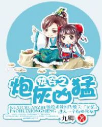 �촩֮�ڻ�����