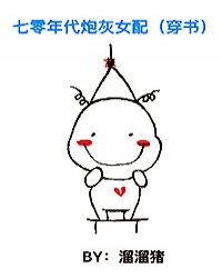 ��������ڻ�Ů��[����]