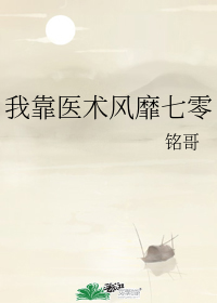 �ҿ�ҽ����������