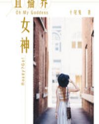 ֱ����Ů��