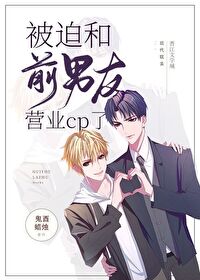 ���Ⱥ�ǰ����Ӫҵcp��