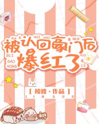 ���ϻغ��ź󱬺���