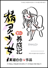 �Ǽʾ�����Ů���ɼ�