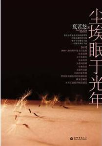 �������ڹ���