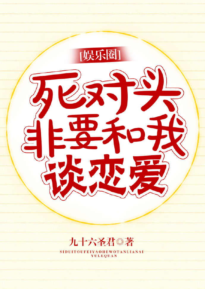 ����ͷ��Ҫ����̸����[����Ȧ]