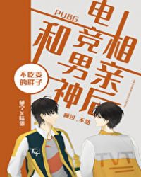 �͵羺�������׺�