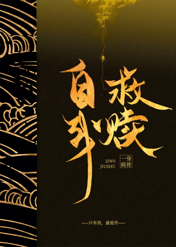 ���Ҿ���[�촩]