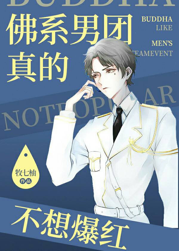 ��ϵ������Ĳ��뱬��