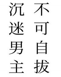 �������������԰�