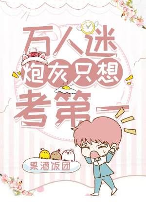 �������ڻ�ֻ�뿼��һ