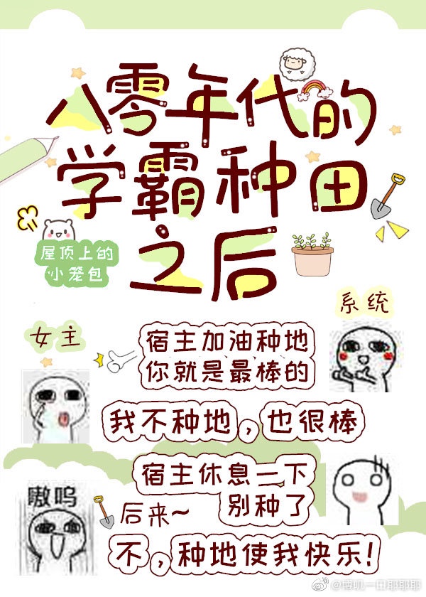 ���������ѧ������֮��