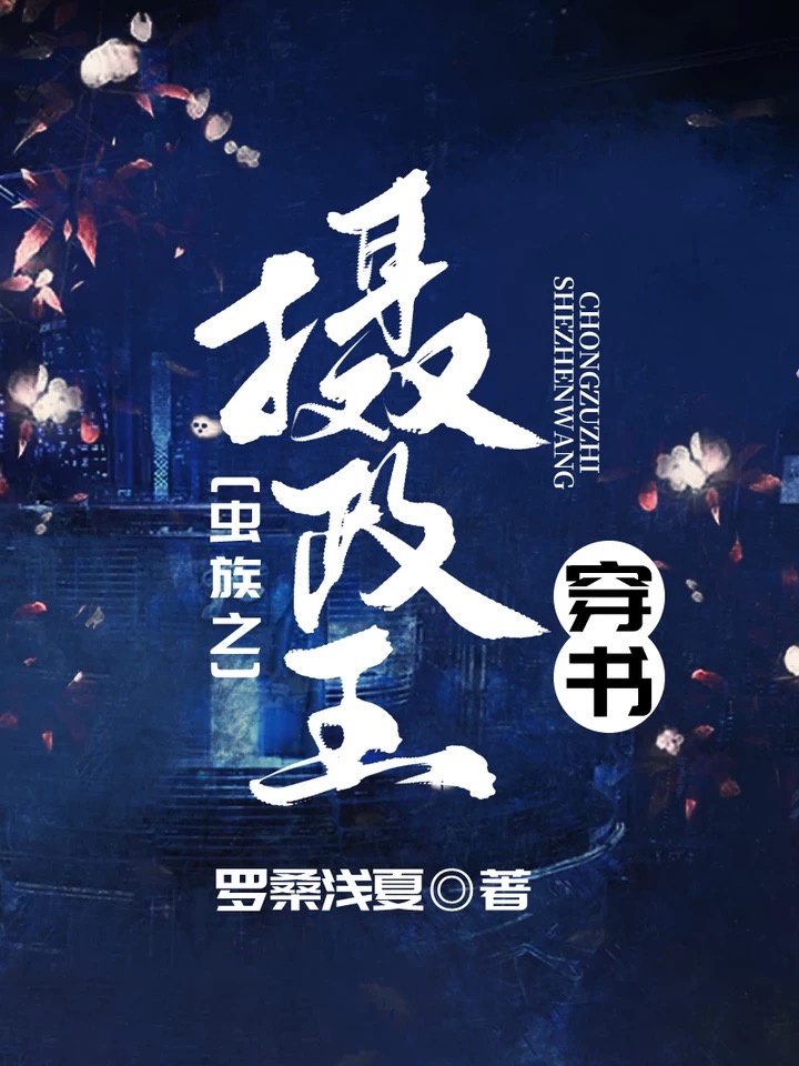 ����֮������[����]