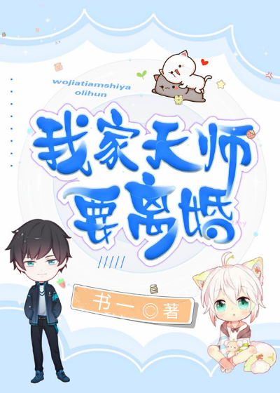 �Ҽ���ʦҪ���