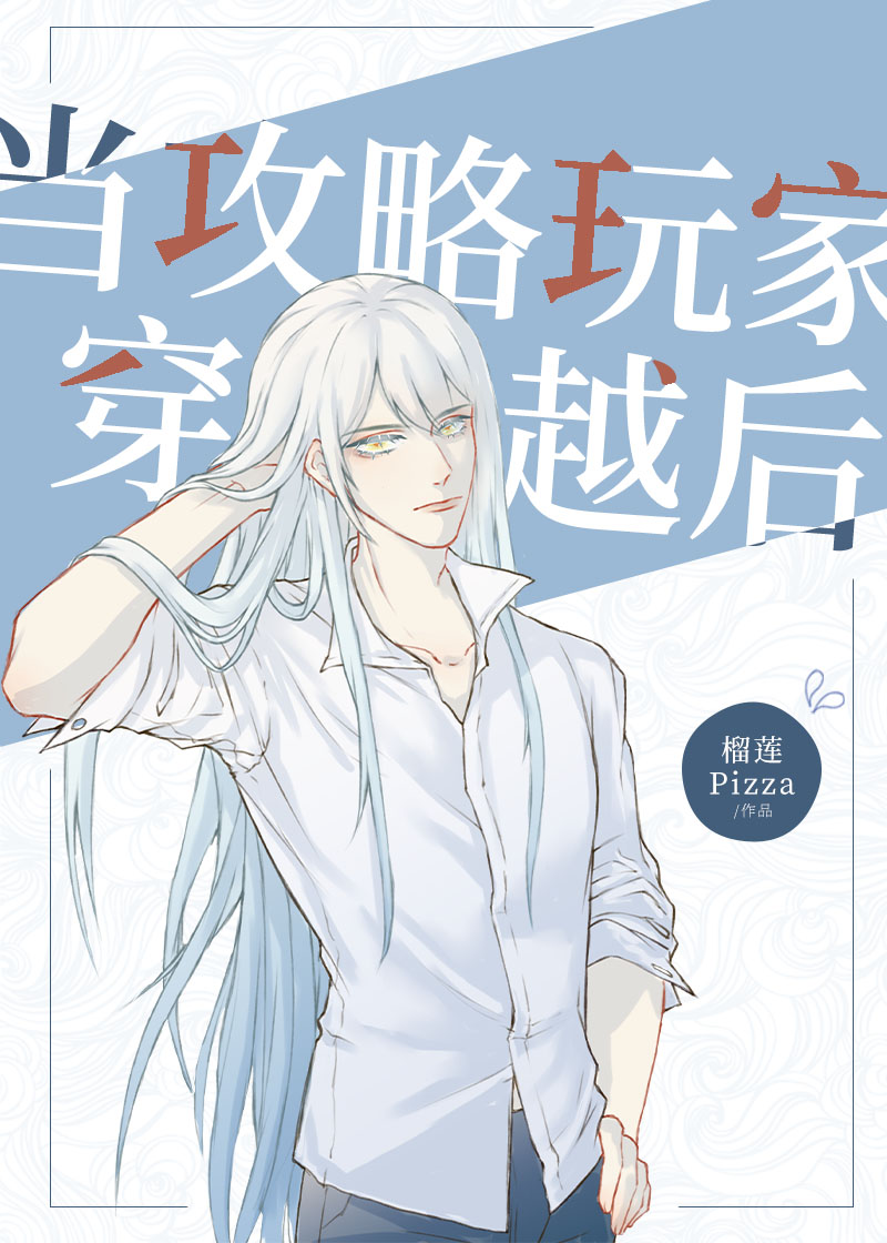 [����]��������Ҵ�Խ��