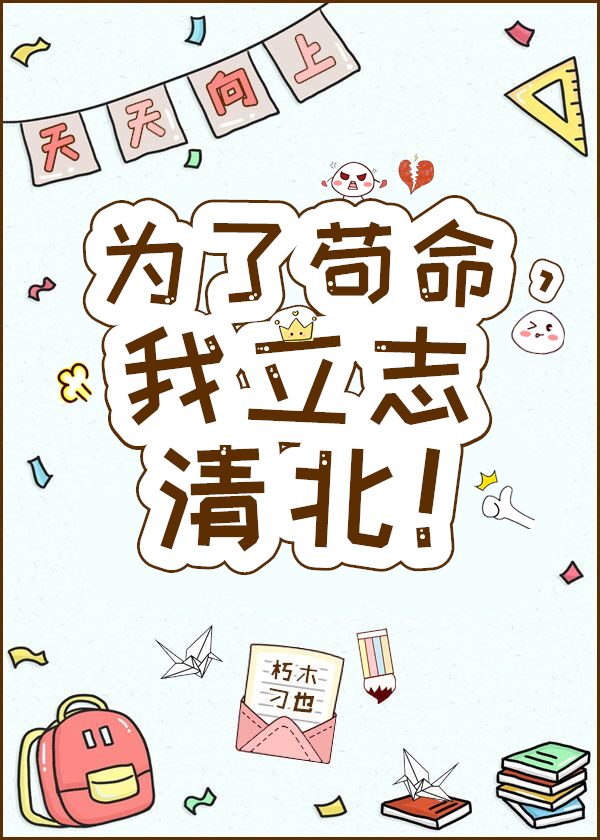 Ϊ�˹���������־�山