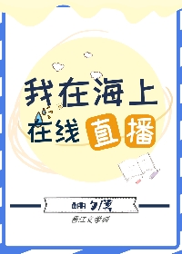 [����]���ں�������ֱ��