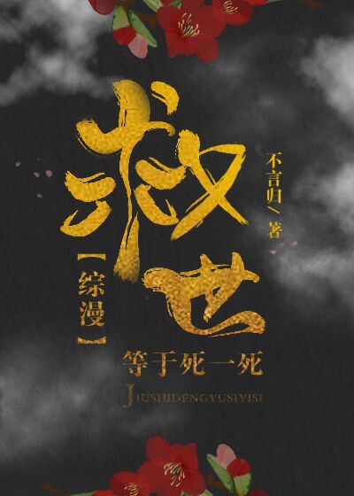 ���ɿ�����רְ����[�崩]