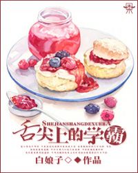 ����ϵ�ѧ��GL