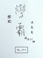 ѧ�Ժ�æ[����]